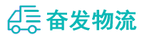 中山到惠城区物流公司